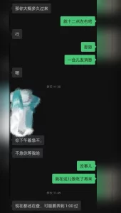 [原创]少妇野外刺激车震！