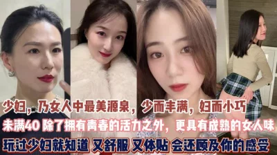 成熟的女人舒服又体贴满足一切姿势『狠货高科技看简阶』